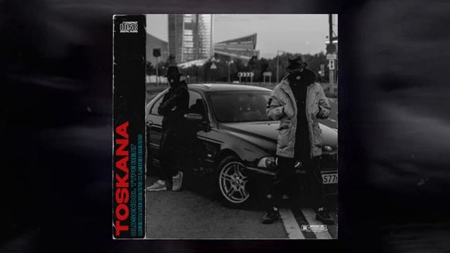 КРИМИНАЛЬНЫЙ БИТ X ВЕКТОР А TYPE BEAT 2025 - "TOSKANA"