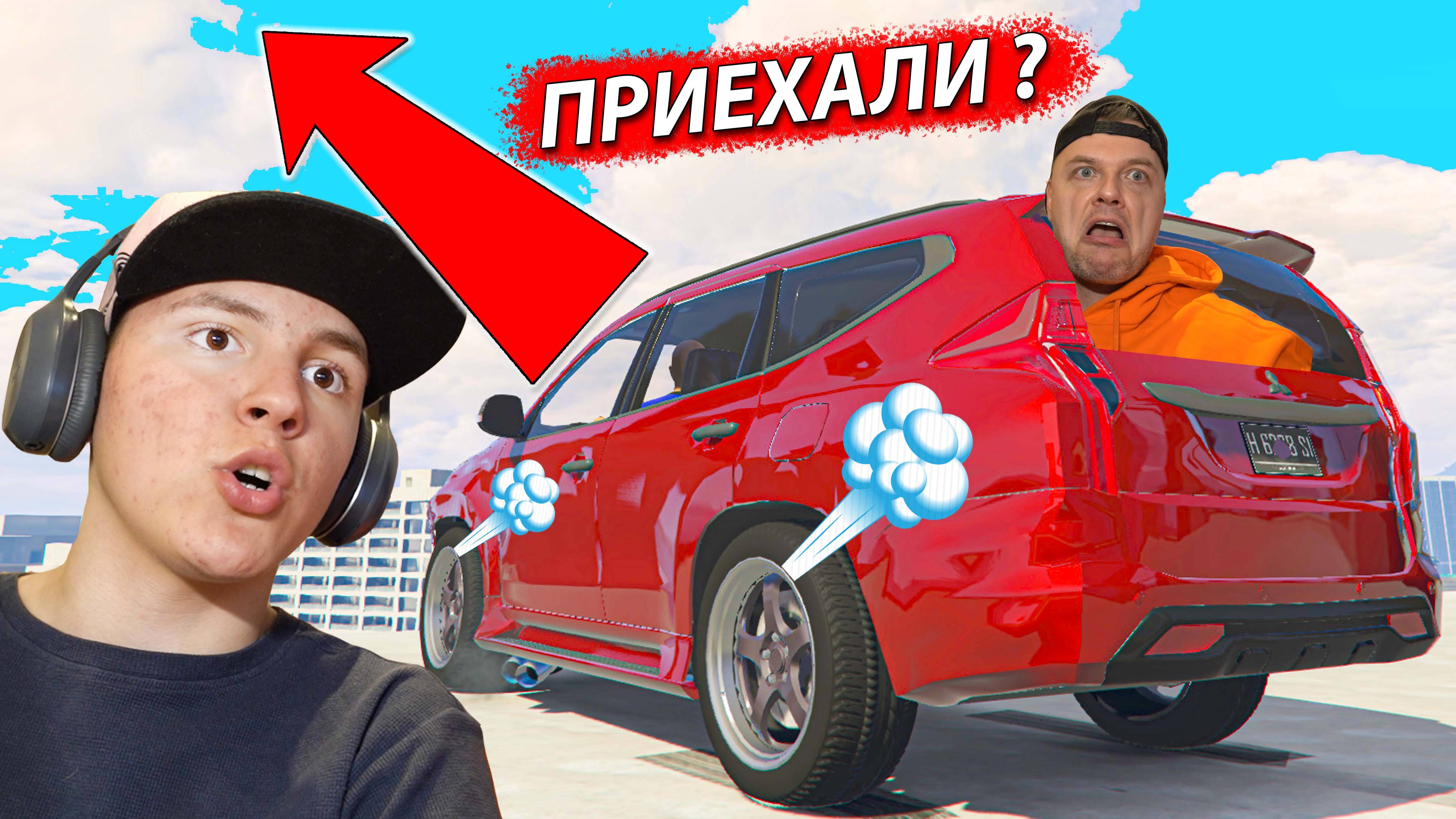 КОЛЁСА Пробиты, НО ЕДЕТ! Это Митсубиси Паджеро Спорт в ГТА 5