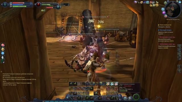 Стрим по Aion Classic игра на час (NSArcher ур. 48)