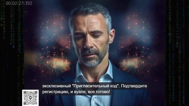 #кибер агрегатор dDigitalgene призван перевернуть представления о реальности открыть новые горизонты