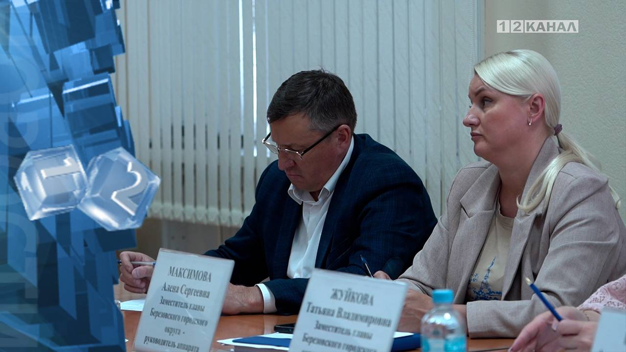В администрации состоялся очередной прием граждан по личным вопросам