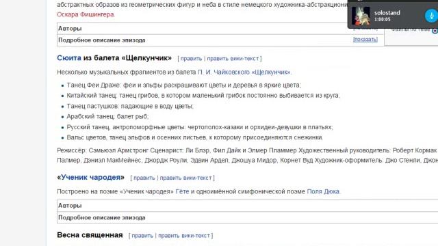 Подболтат 17-18 [видеоверсия]. Фантазии Джены Мелоун о демоне без сосков и т. д.