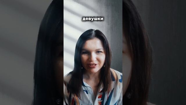 1️⃣7️⃣2️⃣ женский аромат....mp4
