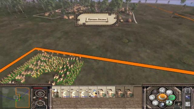 MD2: Почему ваши генералы предают вас. TopG games