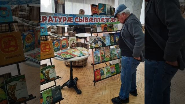 15 мая - День осетинского языка и литературы