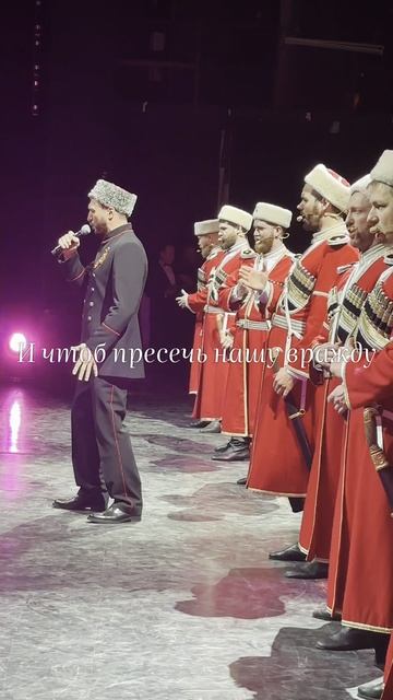 Когда мы были на войне…