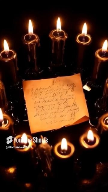 🔥Ритуал Спасительный круг🔥свечи кругом горят🔥тоску снимают🔥 #молитвы #таро