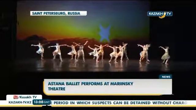 Астана Балет театры Ақ түннің жұлдыздары фестиваліне қатысты