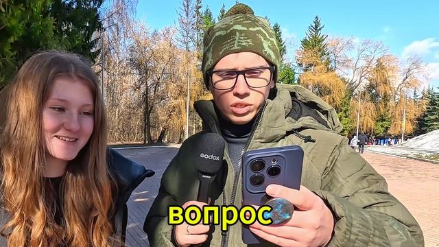 Школьный вопросы по биологии "У какого животного три сердца"