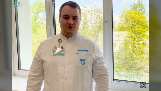 Ваше здоровье