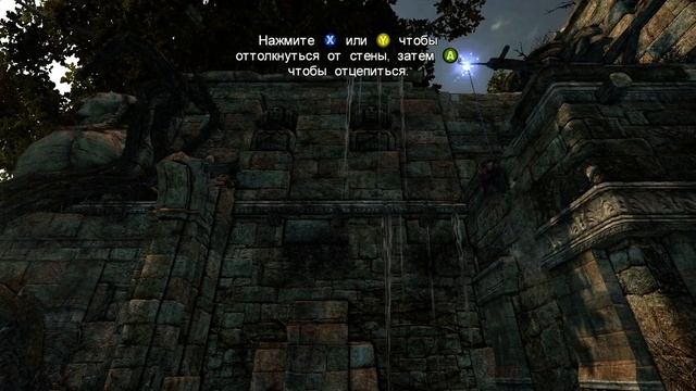 Castlevania: Lords of Shadow - Ultimate Edition | ПРОХОЖДЕНИЕ #7