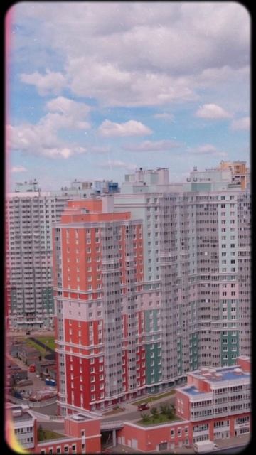 День Рождения Компании