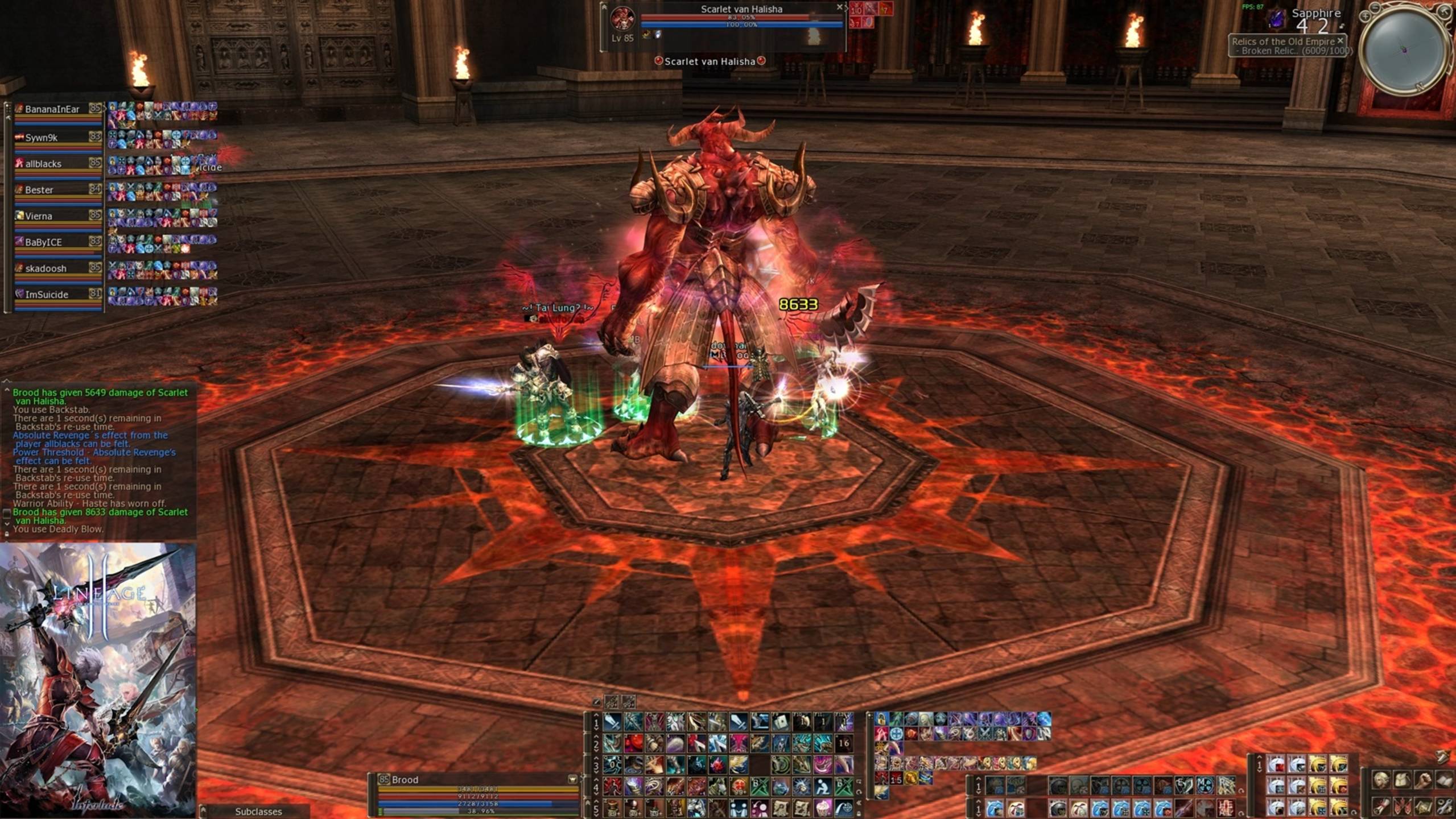 Frintezza Kill #2 - Scryde X