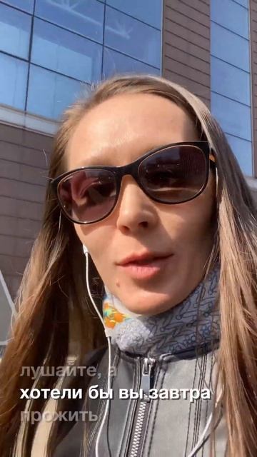 Завтра будет вчера #семейныйпсихолог #саморазвитие #детскийпсихолог #любовь #генеративныйкоучинг