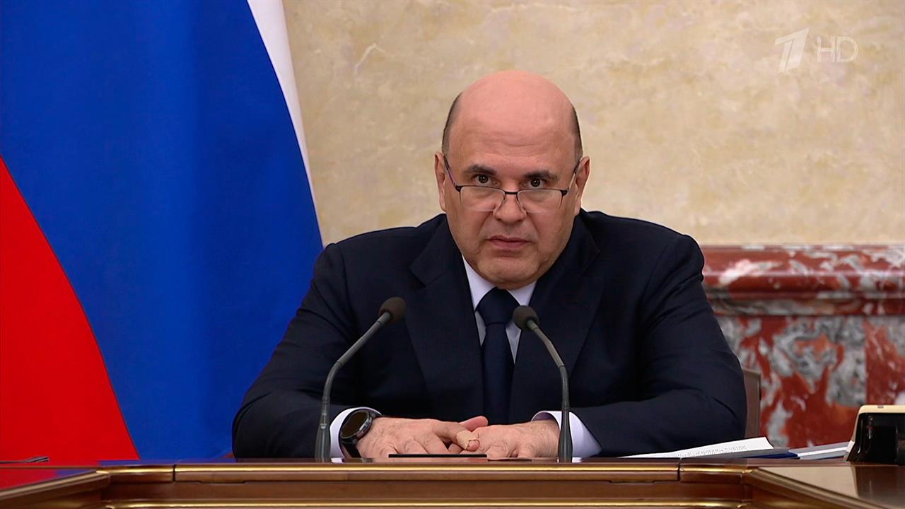 Правительство подготовило концепцию развития наставничества в России