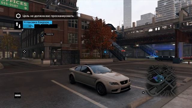 Watch Dogs. Часть 118. Онлайн контракты (Online Contracts): Сетевой взлом (Online Hacking) 10/10