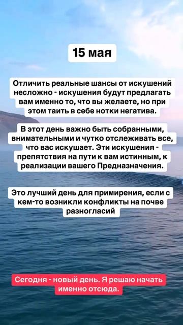 ❤️ Подпишись для обмена энергией. БЛАГОДАРЮ!