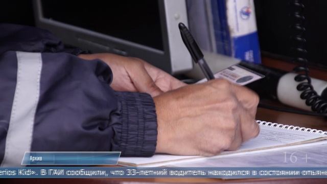 14.05.2025 Машина легла на крышу в Невельском районе