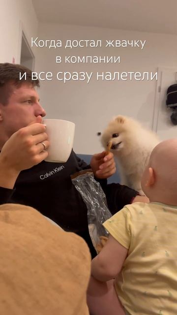 Не говорите, что у вас такого не былоКАКУЮ ЕЩЕ ПОДПИСЬ ПРИДУМАЕТЕ?) #реккомендации #топ #тренды