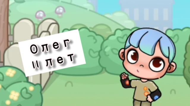 🌿✨Итальянские мемы ✨🌿 похоже на рекламу....