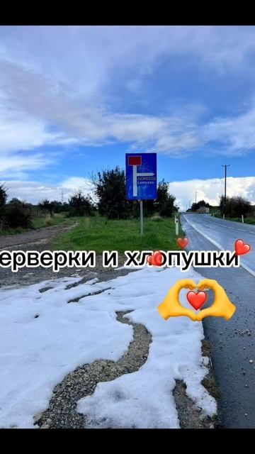 Всё потому что ты ТОП