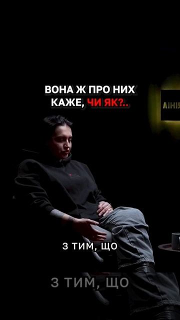 Про уклонистов
