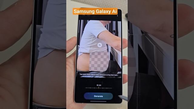 Samsung Galaxy Ai