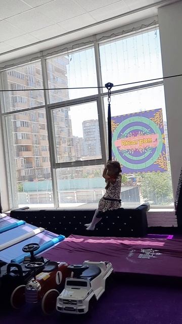 отмечают день рождения в сетикитсе