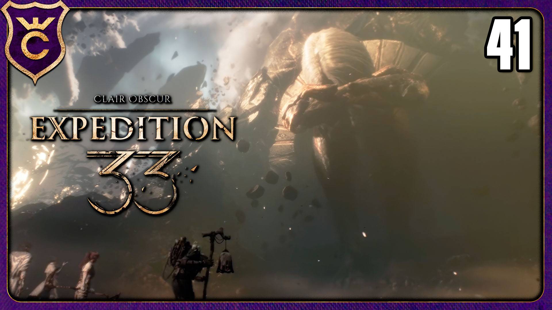 ДОШЁЛ ДО ХУДОЖНИЦЫ НО ЕСТЬ НЮАНС! 41 Clair Obscur Expedition 33