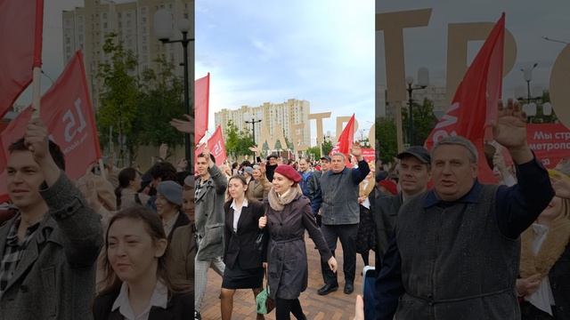 15 мая 90 лет с открытия московского метро. Сокольники.