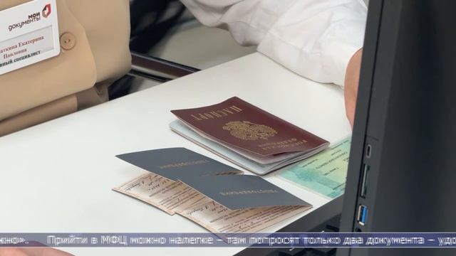 14.05.2025 Получить льготы ветераны СВО могут одним заявлением