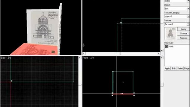 Спецкурс.3D-исторические реконструкции. Ч.6