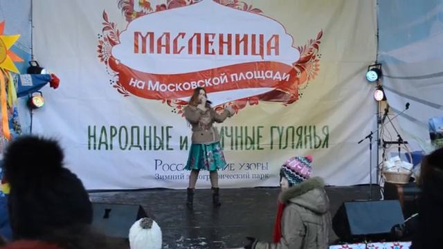 Екатерина Спиридонова-Масленичные гулянья на Московской площади