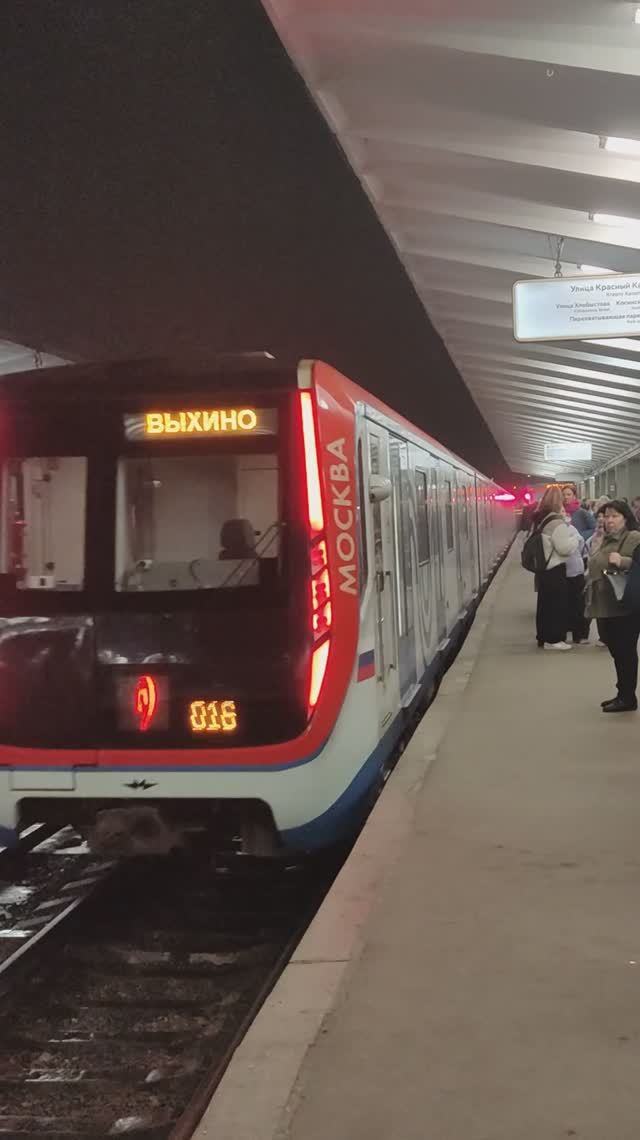 Ст.м.ВЫХИНО🚇Уходящий-посадки нет#Москва✨12.03.2025