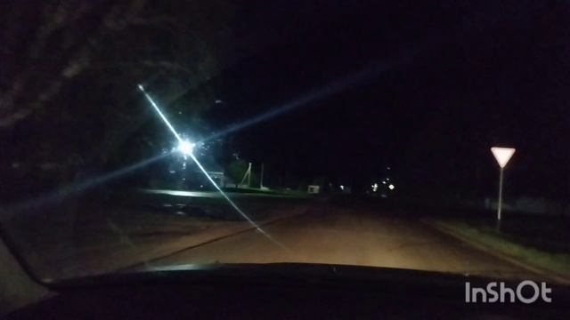 Дорога домой