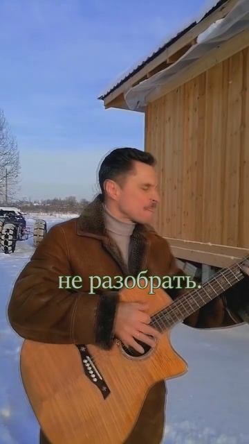 Я в танке по гражданке