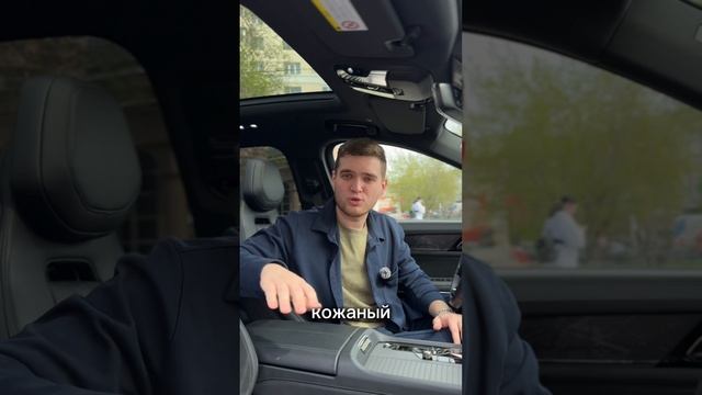 Lynk & Co 09 Мечта из Китая