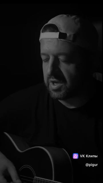 Черный ворон. Алексей Пигуренко