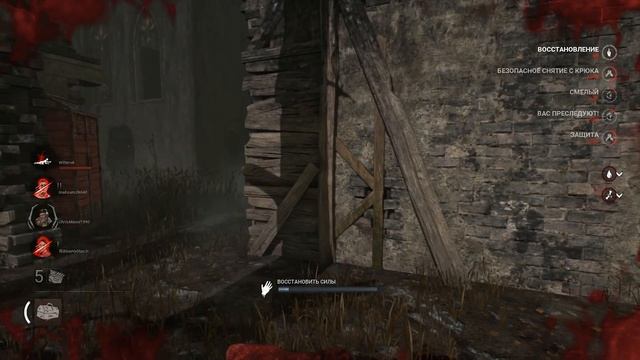 Dead by Daylight (пріколи/ігри/монтаж)