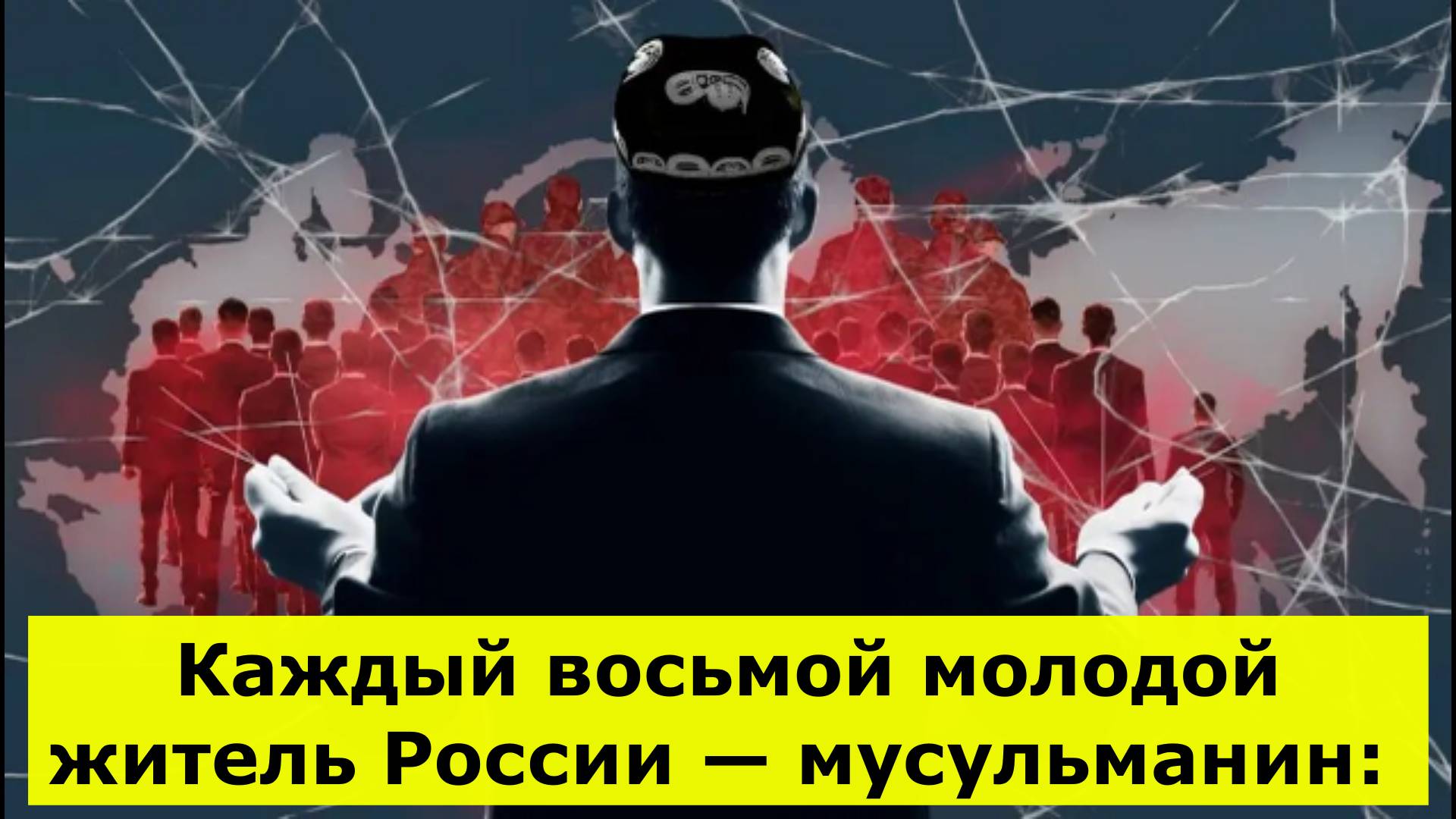 Каждый восьмой молодой житель России — мусульманин: ФОМ раскрыл новые данные о "религиозной карте"