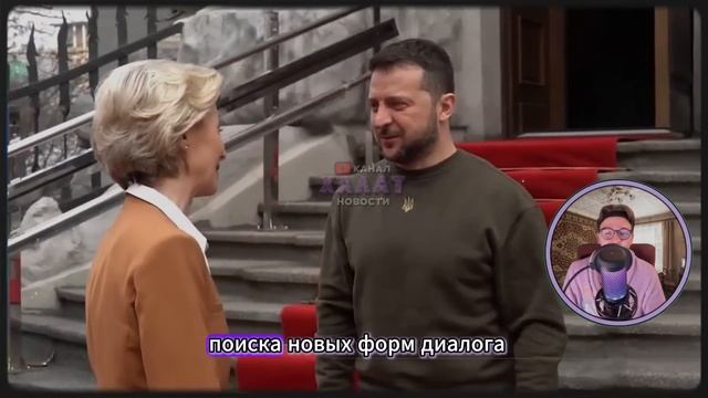 СКАНДАЛ! ТРАМП СКАЗАЛ ТО, ЧЕГО БОЯЛИСЬ 10 ЛЕТ! ЕС МЕЧЕТСЯ В ПАНИКЕ!