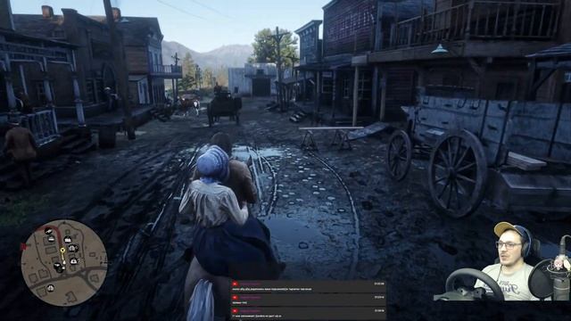 Red Dead Redemption 2 игра выходного дня