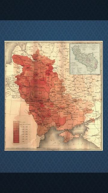 Харьковская губерния. Пл. 51 083,5 км². 28 июля 1765 год - 1 авг. 1925 год. (GW) Вячеслав Котляров.