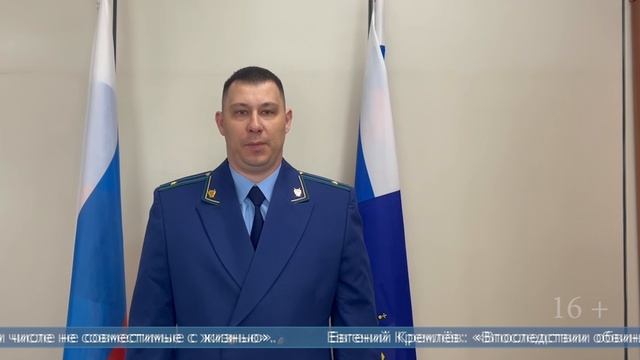 14.05.2025 Дело о гибели женщины, на которую напали собаки, передано в суд на Сахалине