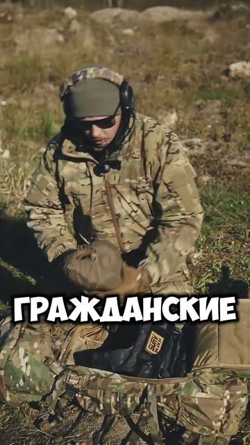 TARKOV в жизни #страйкбол #рекомендации #shorts #airsoft #military