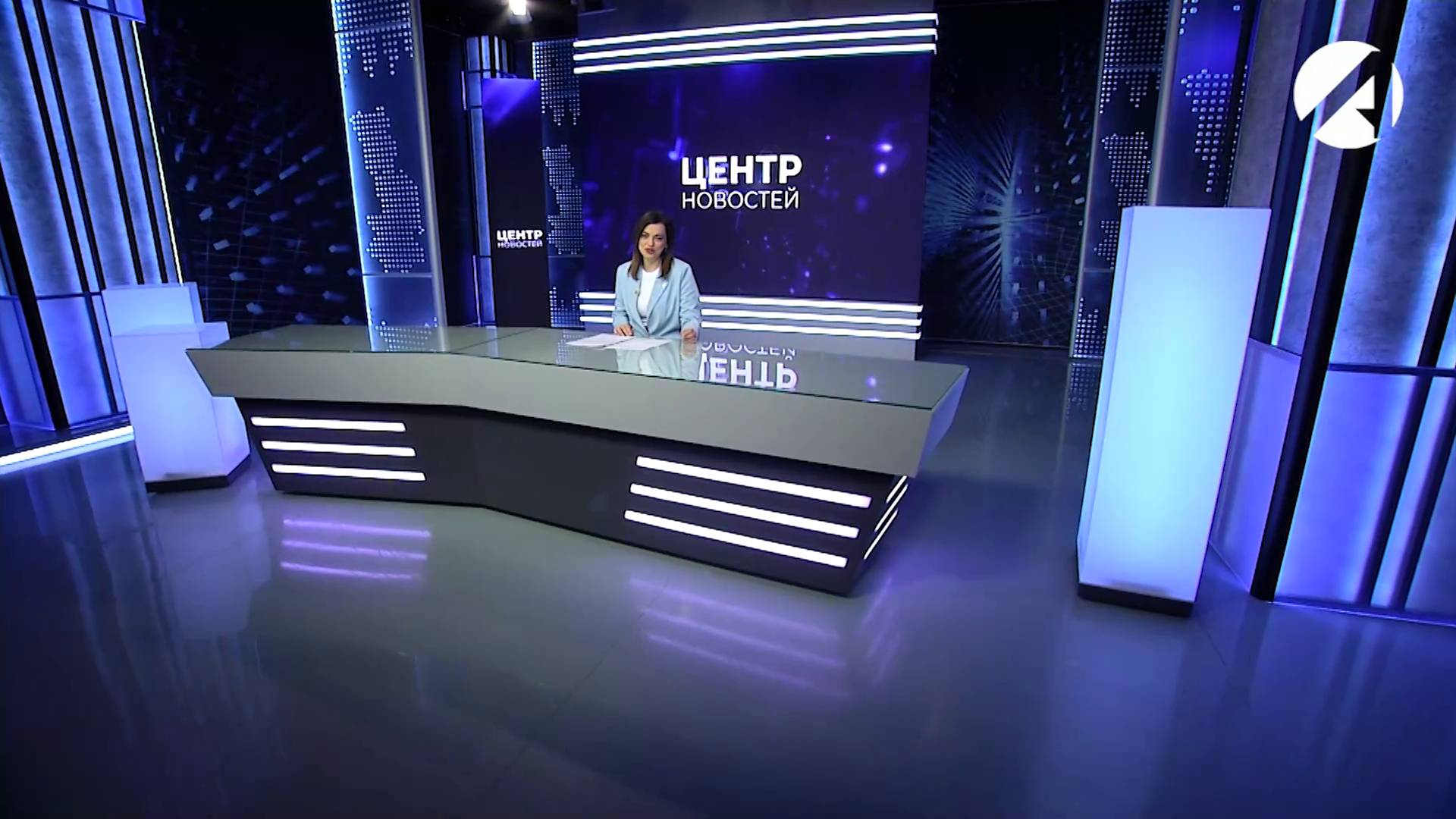 Центр новостей ( ОТР ) 15 мая 2025