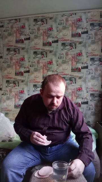 Великий поглотитель😎😋
