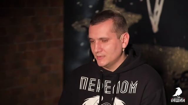 Александр Доль он же: Основатель. Рассказывает о рэп группе Перелом.