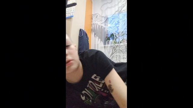 жиза