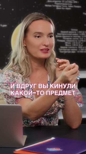 Учитель как проводник древней мудрости и современных подходов